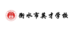 英才學(xué)校