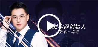 名片設(shè)計(jì)（視頻）
