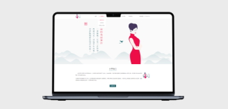 企業(yè)宣傳介紹（PPT設(shè)計(jì)）